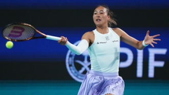 使得亚特兰 使得亚特兰